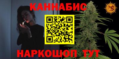 герыч Дубна
