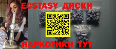герыч Дубна
