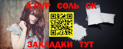 герыч Дубна