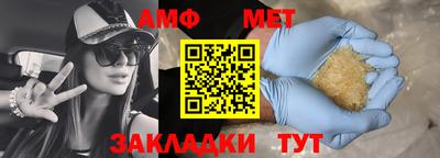 герыч Дубна