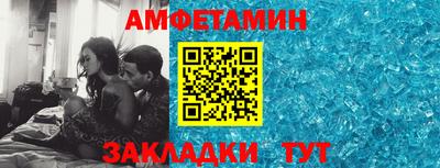 круглые Донецк