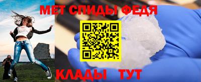 круглые Донецк