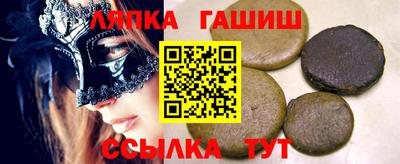 герыч Дубна