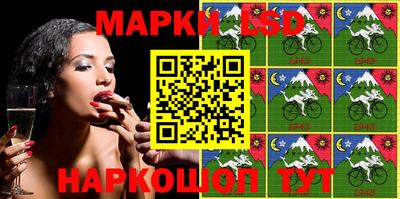 круглые Донецк
