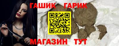 герыч Дубна