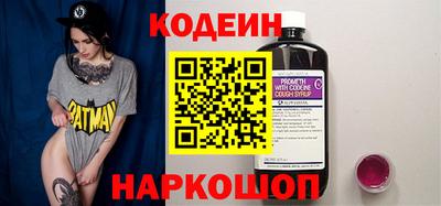 амфетамин Донской