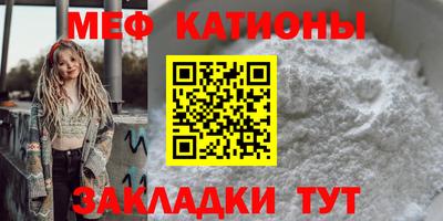 герыч Дубна