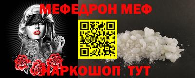 герыч Дубна