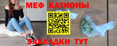 амфетамин Донской