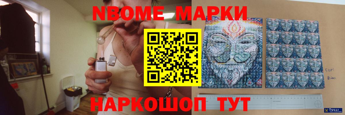 Лсд 25 экстази ecstasy  МЕГА ONION  LSD-25 экстази  Арсеньев  Вход с VPN 