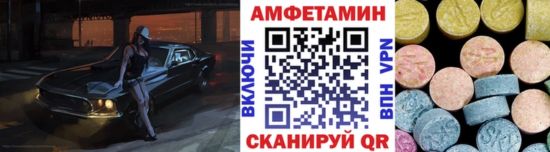 Первитин винт  наркошоп  Арсеньев 