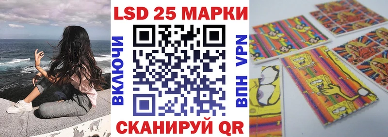 мега как войти  купить   Арсеньев  Марки NBOMe 1,5мг 